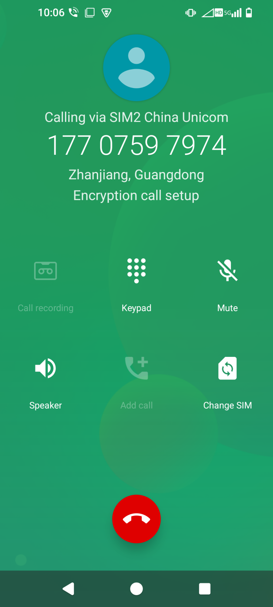 Encryption call setup screen