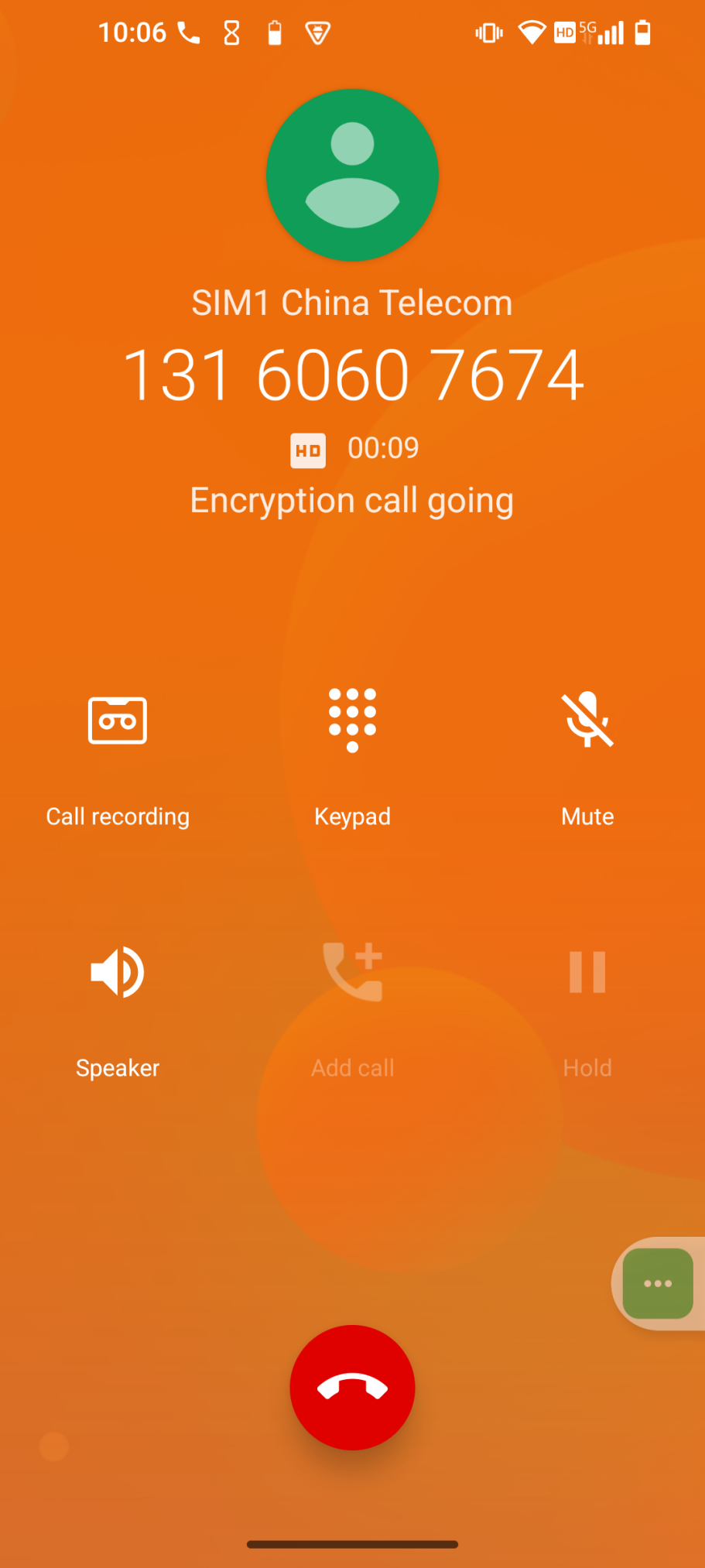 Encryption call going screen