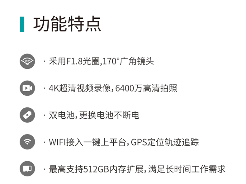 Z12创建信-800_02.jpg