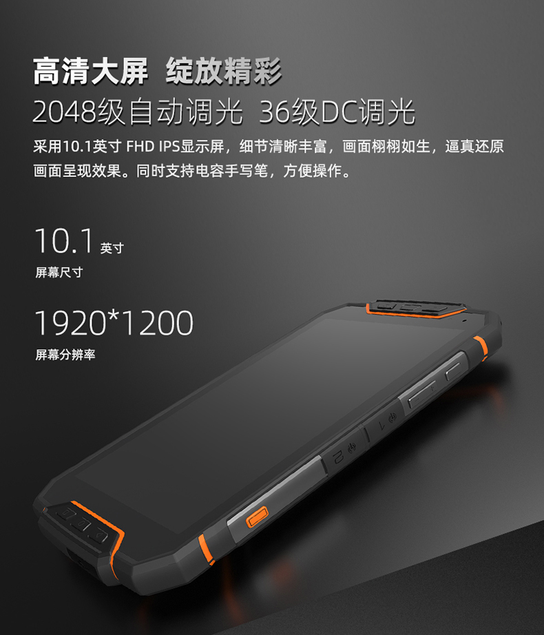 P50创建信-790-1_02.jpg