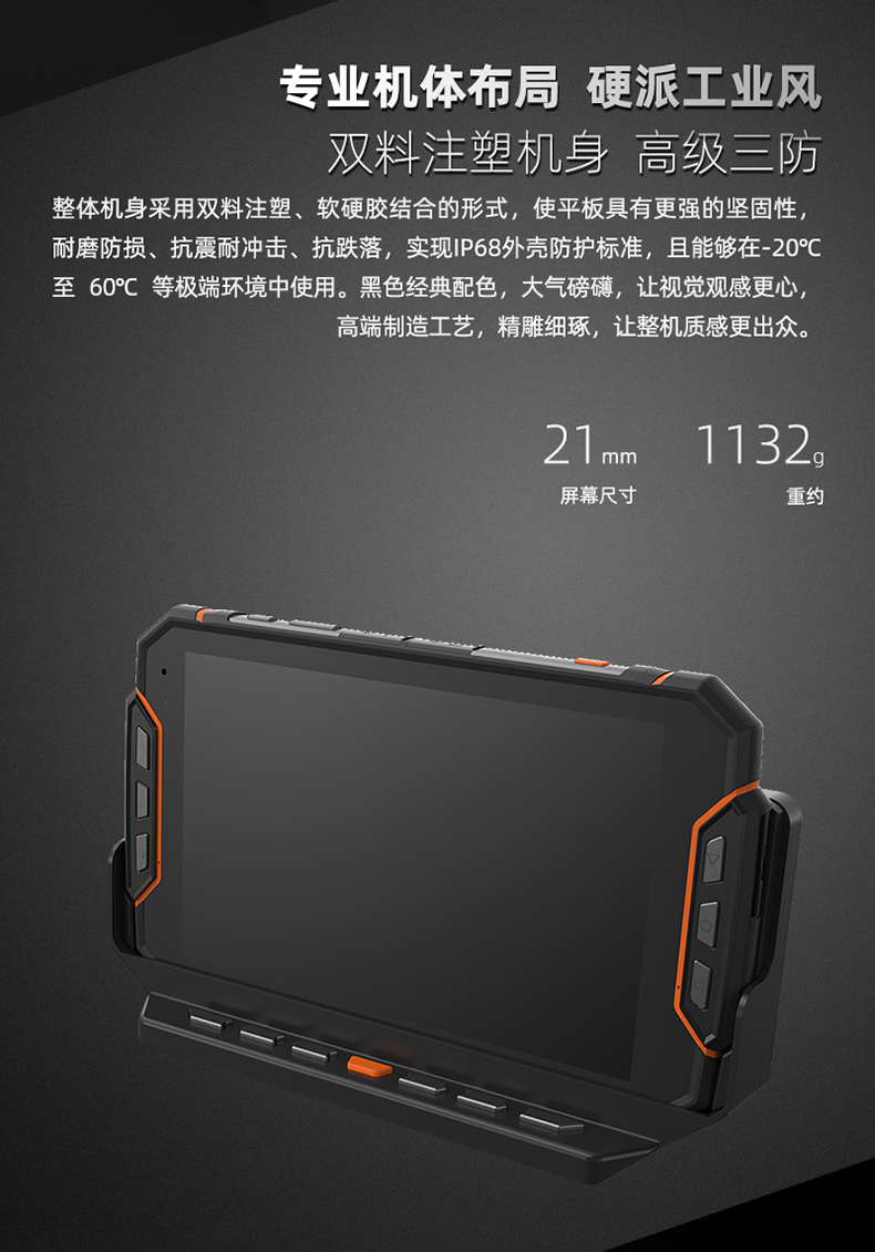 P50创建信-790-1_03.jpg