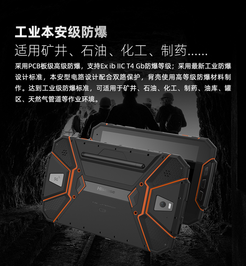 P50创建信-790-2_01.jpg