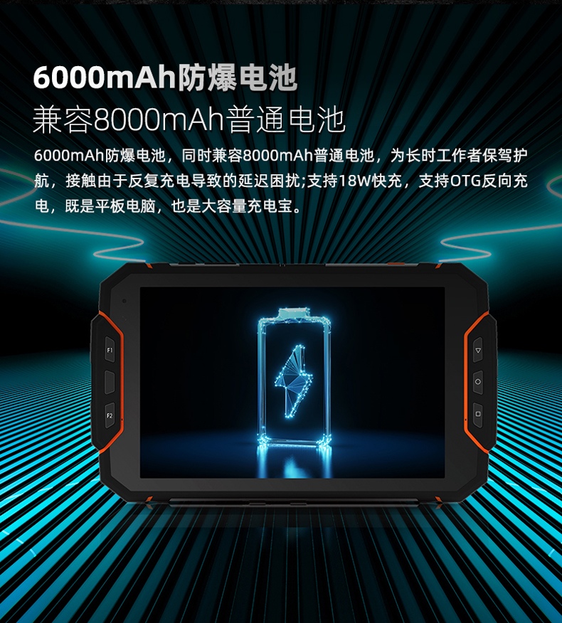 P50创建信-790-2_02.jpg