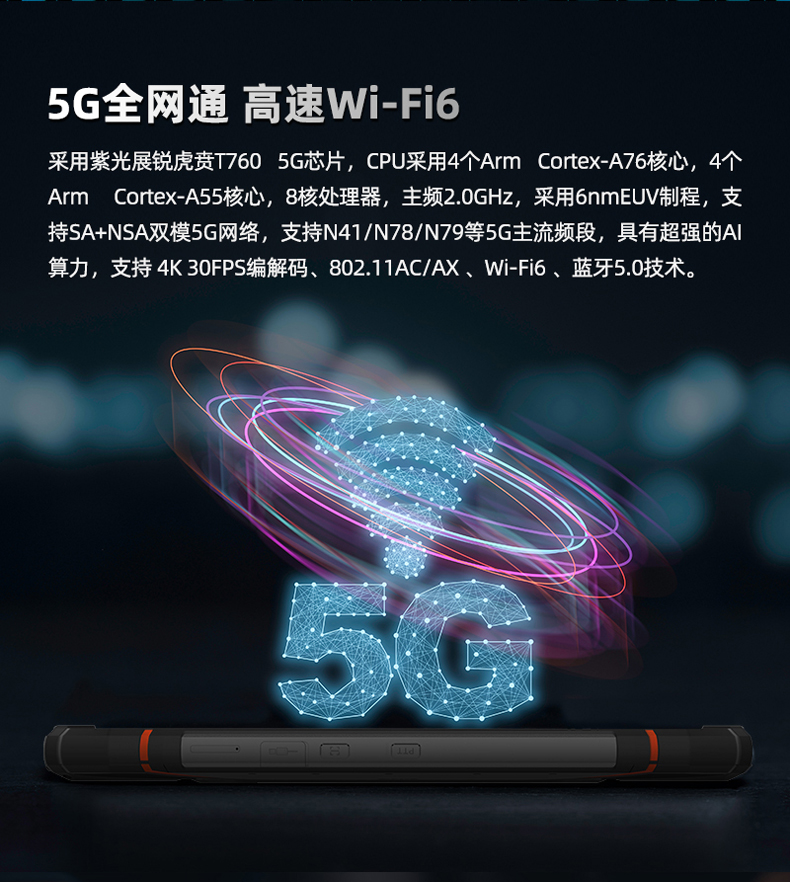 P50创建信-790-2_03.jpg