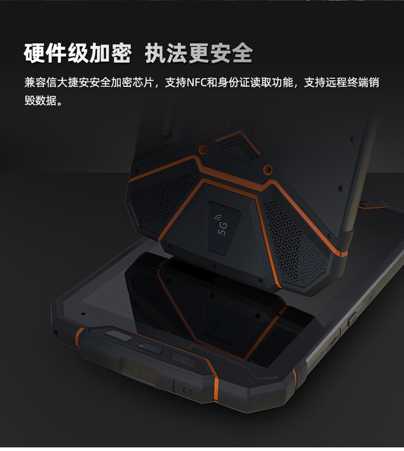 P50创建信-790-2_05.jpg