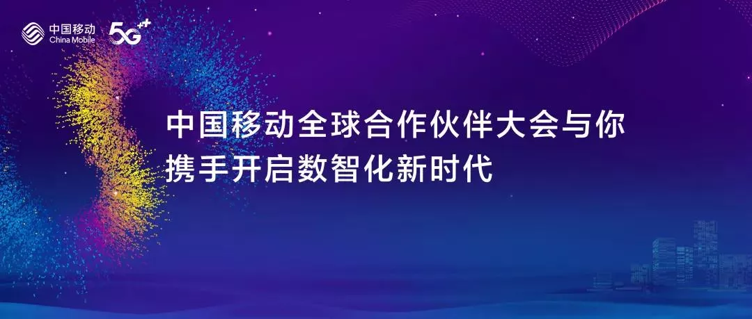 新闻